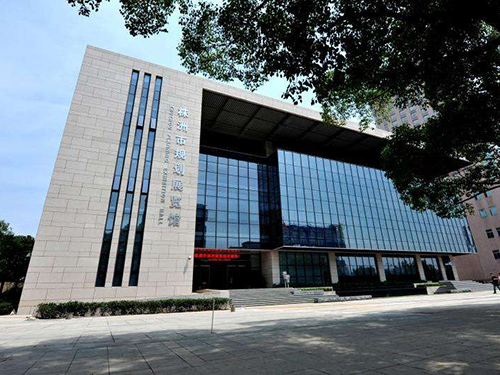 株洲市規(guī)劃展覽館