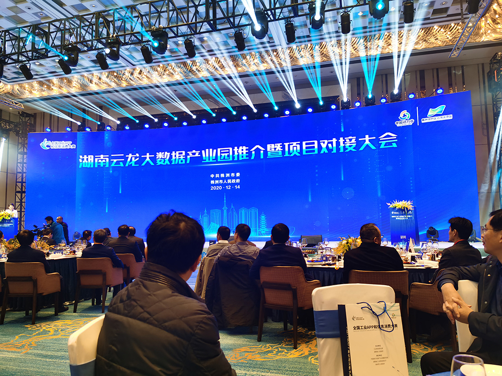 湖南世瑞環(huán)保科技有限公司,株洲治理餐飲油煙污染,廚房清理