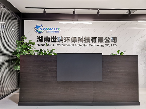 湖南世瑞環(huán)?？萍加邢薰?株洲治理餐飲油煙污染,廚房清理